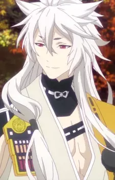 imagem de capa do personagem Kogitsunemaru