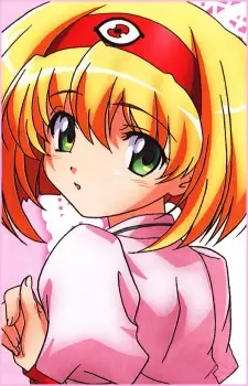 imagem de capa do personagem Punie Tanaka