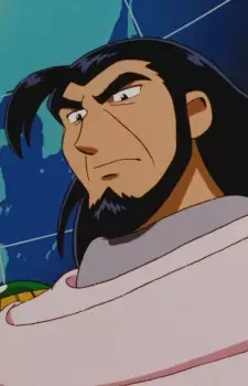 imagem de capa do personagem Hanzui Konseimaou