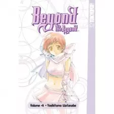 imagem de capa do personagem Kiara
