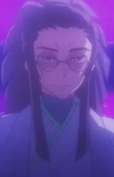 imagem de capa do personagem Utsutsuno Jarno
