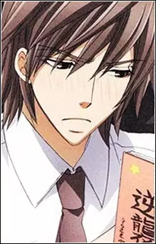 imagem de capa do personagem Hiroki Kamijou