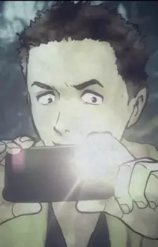imagem de capa do personagem Shigeru