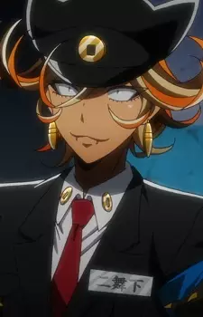 imagem de capa do personagem Mao Nimaijita