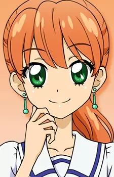 imagem de capa do personagem Rin Oikawa