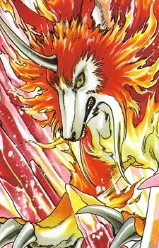 imagem de capa do personagem Rayearth