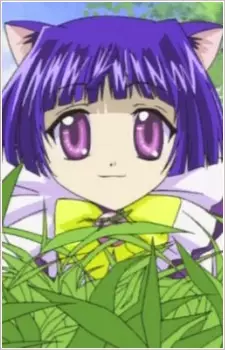 imagem de capa do personagem Taruto