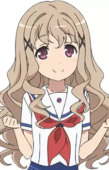 imagem de capa do personagem Megumi Uda
