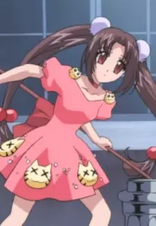 imagem de capa do personagem Anzuko Doumyouji