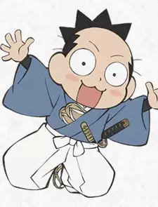 imagem de capa do personagem Hideyoshi Kinoshita