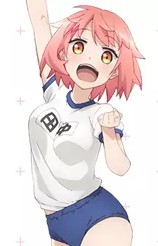 imagem de capa do personagem  Tanaka