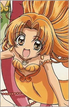 imagem de capa do personagem Seira