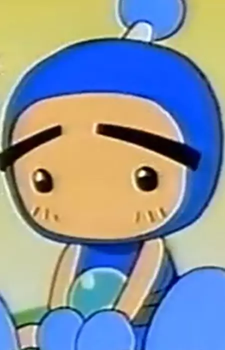 imagem de capa do personagem Aobon