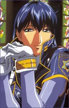 imagem de capa do personagem Katsumi Liqueur