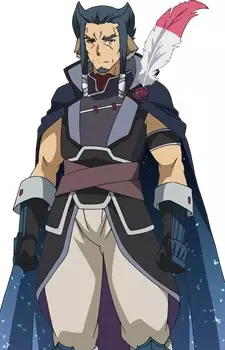 imagem de capa do personagem Soyankekuru