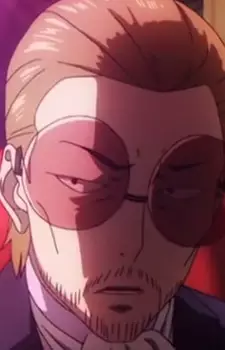 imagem de capa do personagem Shady Goldfish