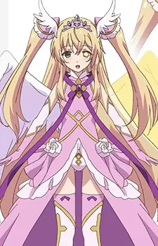 imagem de capa do personagem Ramiel
