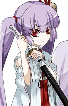 imagem de capa do personagem Tsukuyo Inaba