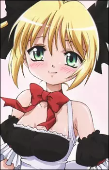 imagem de capa do personagem Yui