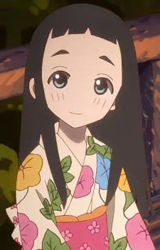 imagem de capa do personagem Hime Gotou