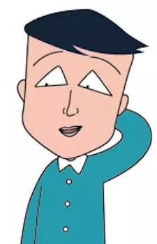 imagem de capa do personagem Shigeru Fujiki