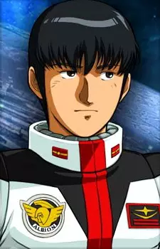 imagem de capa do personagem Kou Uraki