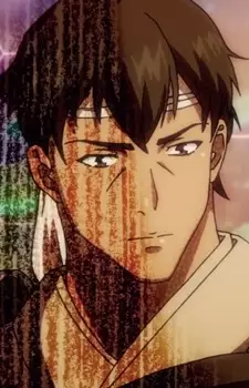 imagem de capa do personagem Sou Shuu