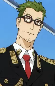 imagem de capa do personagem Pine
