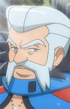 imagem de capa do personagem Urup