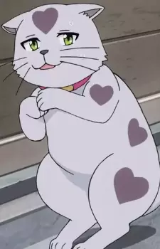 imagem de capa do personagem Pushii