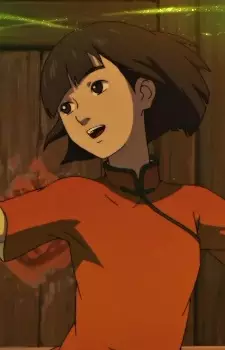imagem de capa do personagem Chun