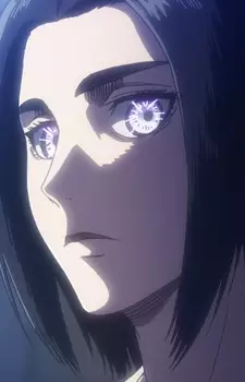 imagem de capa do personagem Frieda Reiss