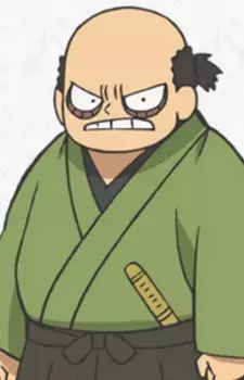 imagem de capa do personagem Naotsune Endou