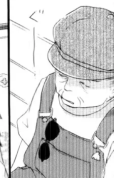 imagem de capa do personagem Sadao