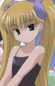 imagem de capa do personagem Mahiru Minazuki