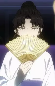imagem de capa do personagem Seira Son