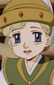 imagem de capa do personagem Prince Chid