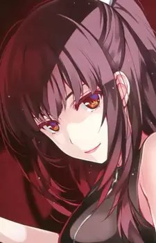 imagem de capa do personagem Akane Kosaka