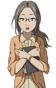 imagem de capa do personagem Sakura Inoue