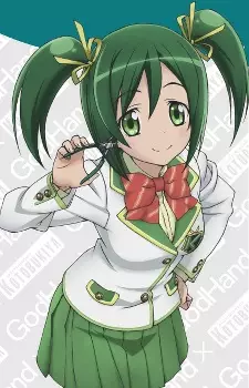 imagem de capa do personagem Bukiko Kotobuki
