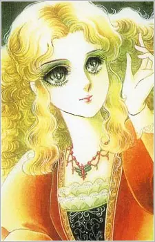 imagem de capa do personagem Maya Kitajima