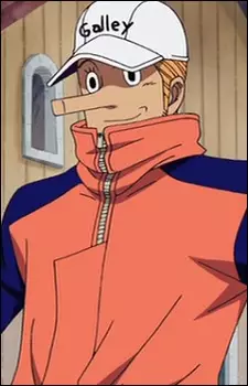 imagem de capa do personagem Kaku