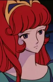 imagem de capa do personagem Rubina Beryl Vega