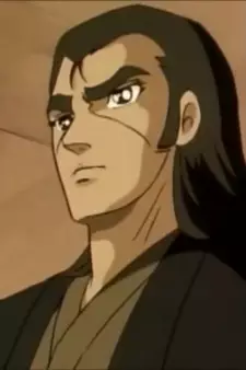 imagem de capa do personagem Fuuma Sousui