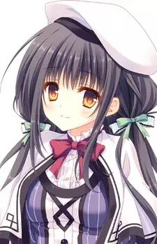 Yuzu Kifune