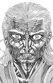 imagem de capa do personagem Kogan Iwamoto