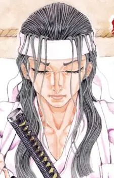 imagem de capa do personagem Seigen Irako