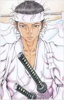 imagem de capa do personagem Gennosuke Fujiki