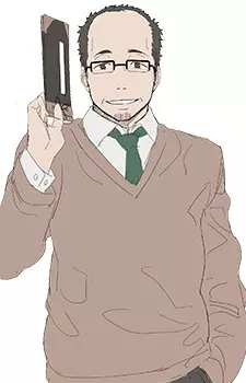 imagem de capa do personagem Watanabe