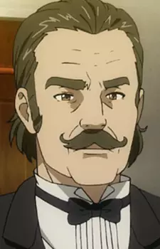 imagem de capa do personagem Hakase